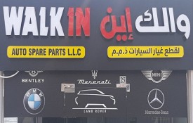 Walk In Auto Spare Parts L.L.C